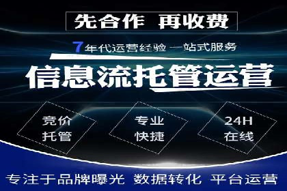 微博信息流中的用户行为分析案例